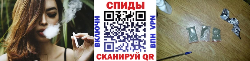 Купить закладки  Ковдор  БУТИРАТ оксибутират 