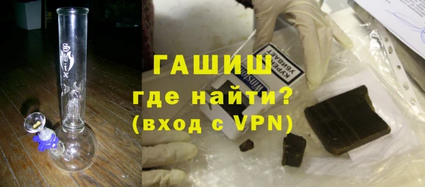 соль ск Володарск