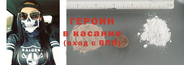 стаф Вяземский