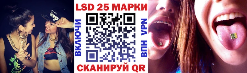 Купить закладки  Ковдор  Наркотические марки 1,5мг 
