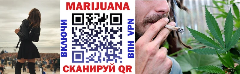 Купить закладки  Ковдор  Бошки Шишки ГИДРОПОН 